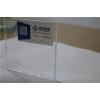 广州清池超白玻璃供应