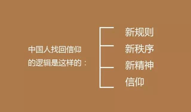 这才是中国未来真正的30个商业模式，越读越震惊！